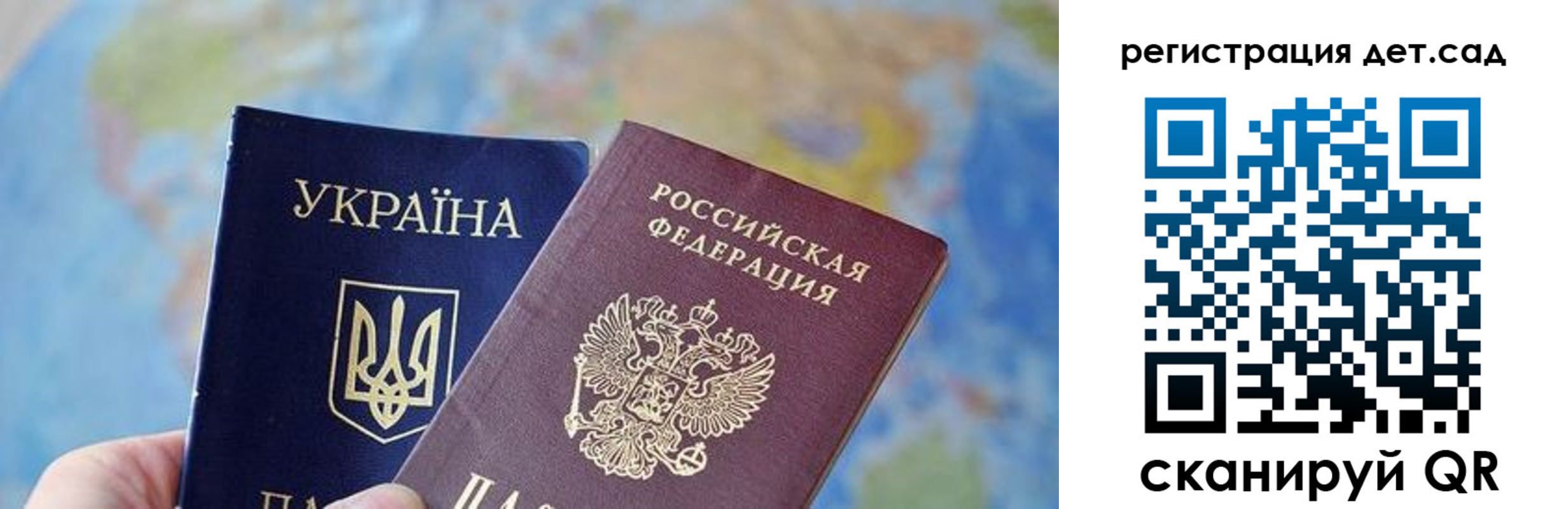 прописка для кредита в Тетюшах