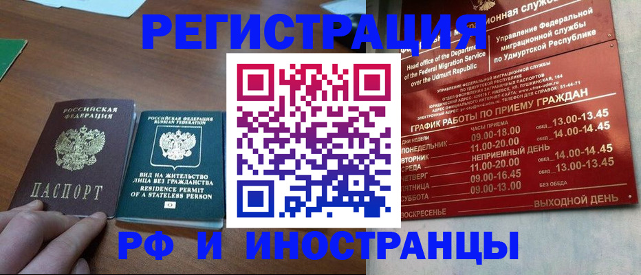 регистрация для школы в Тетюшах
