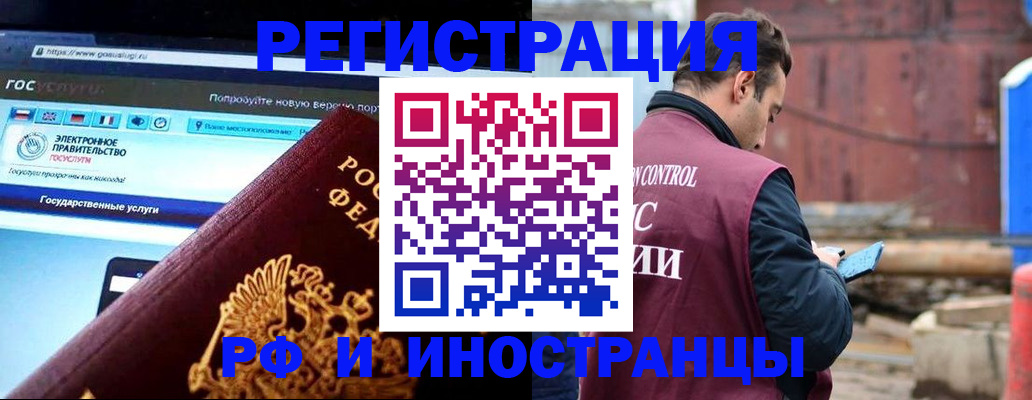 прописка поиск в Тетюшах